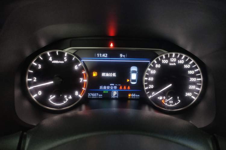 Used Nissan Teana 2022 2.0L XL-Upr Enjoyment Edition