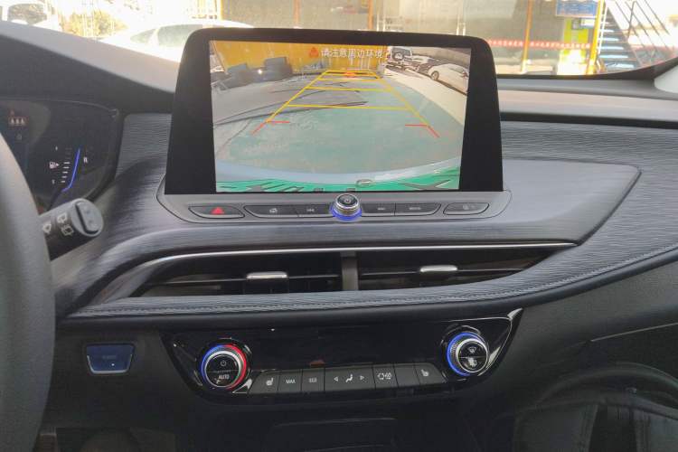 Used Buick Velite 6 2020 Plug-in Hybrid Connected Smart Edition
