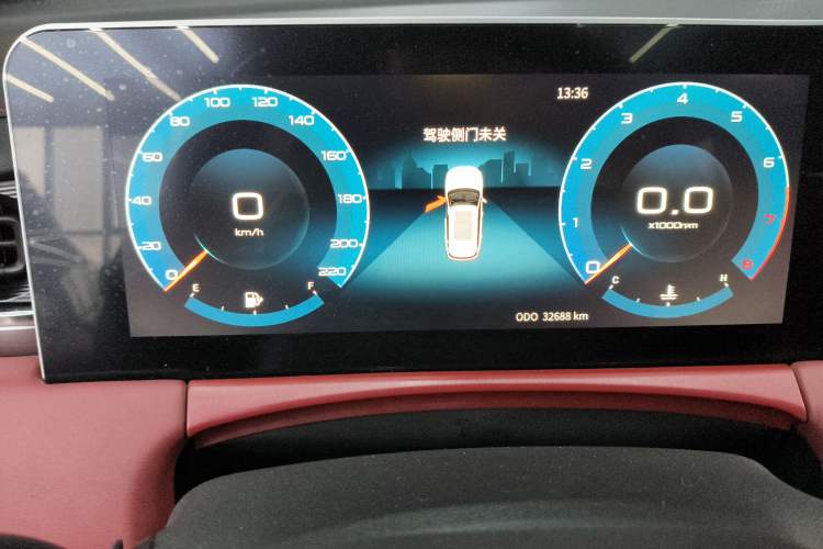 Used JETOUR X70 PLUS 2021 1.6T DCT Star 5-Seater