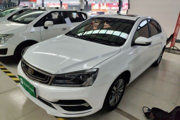 Used Geely Auto Emgrand 2018 1.5L CVT Upward Connect Edition