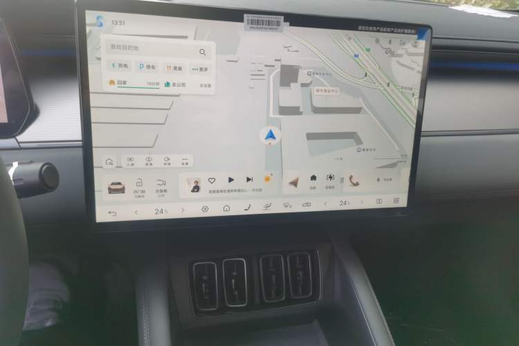 Used BYD Song L EV 2025 Intelligent Driving Version 662 km LiDAR Excellence Edition