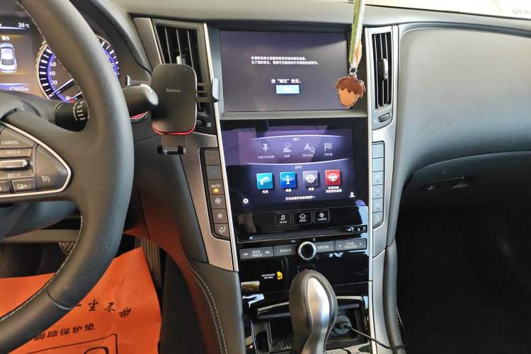 Used Infiniti Q50L 2015 2.0T Enjoyment Edition
