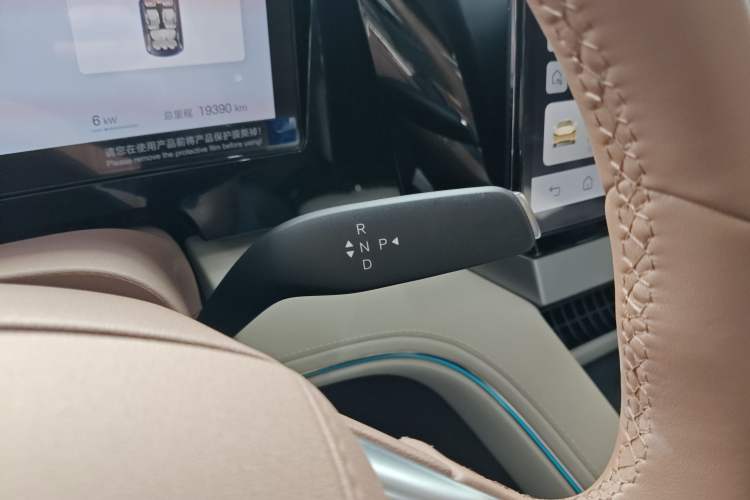 Used BYD Xia 2025 DM-i 1.5T 180km Beyond Edition
