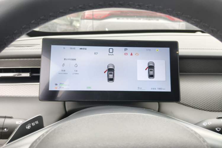 Used BYD Qin PLUS 2025 DM-i Smart Drive 55KM Beyond Model