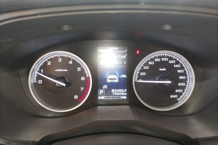 Used Subaru Forester 2020 2.0i Luxury Edition EyeSight
