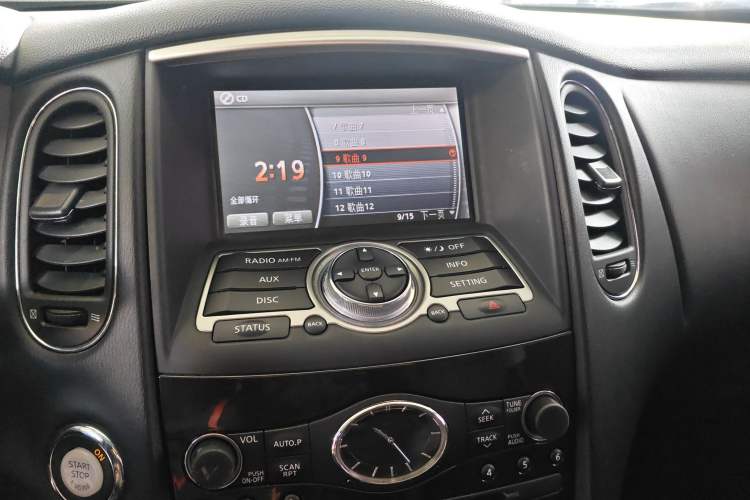 Used Infiniti QX50 2015 2.5L Comfort Edition