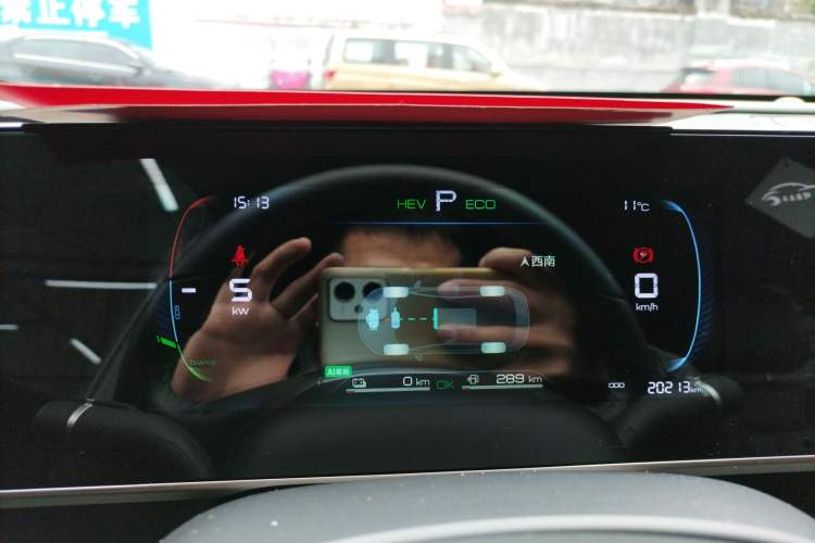 Used BYD Qin L 2024 DM-i 80KM Leading Model