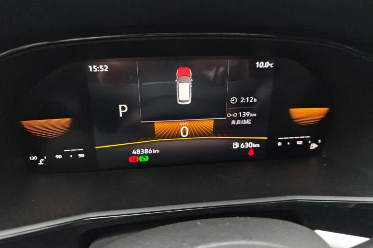 Used Volkswagen Lavida 2021 1.5L Automatic Comfort Edition
