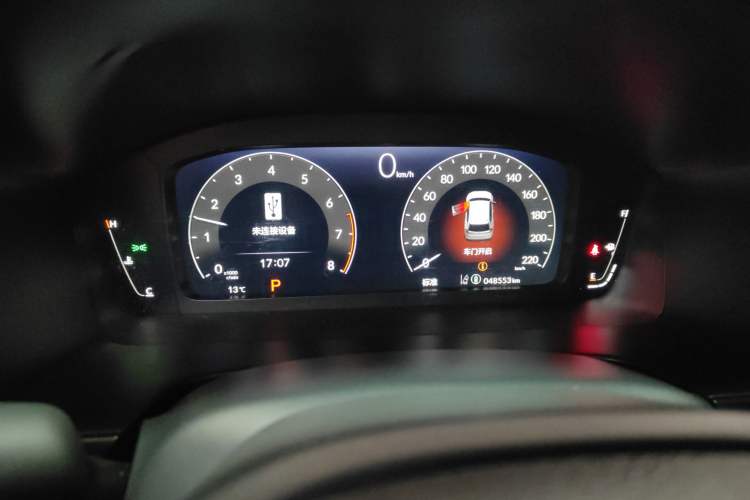 Used Honda CR-V 2023 240TURBO Two-Wheel-Drive Luxury Version 5 Seats