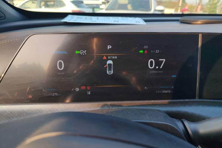 Used Changan UNI-T 2022 1.5T Prestige Version
