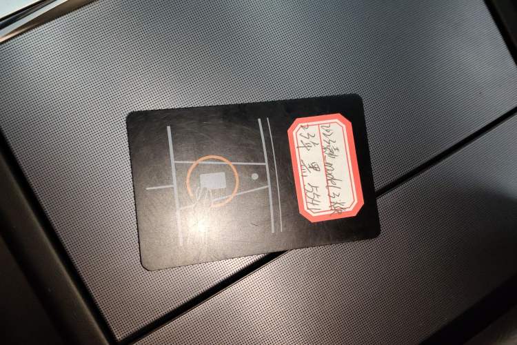 Used Tesla Model 3 2023 Rear-Wheel-Drive Version
