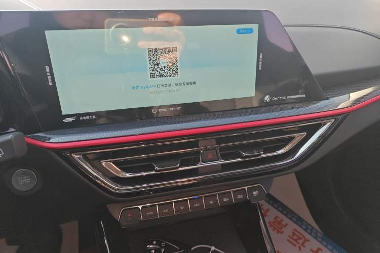 Used Oshan X5 2021 1.5T DCT Flagship Edition