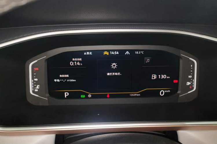 Used Volkswagen Tharu 2023 300TSI Two-Wheel-Drive Full Moon Edition
