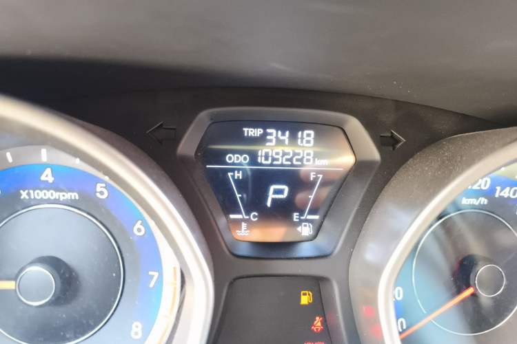 Used Hyundai Elantra 2012 1.6L Automatic Fashion Edition