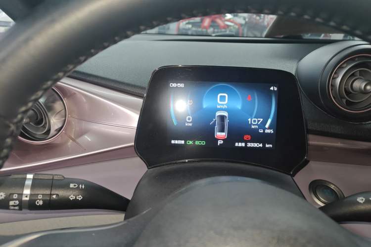 Used BYD Dolphin 2021 405 km Fashion Edition
