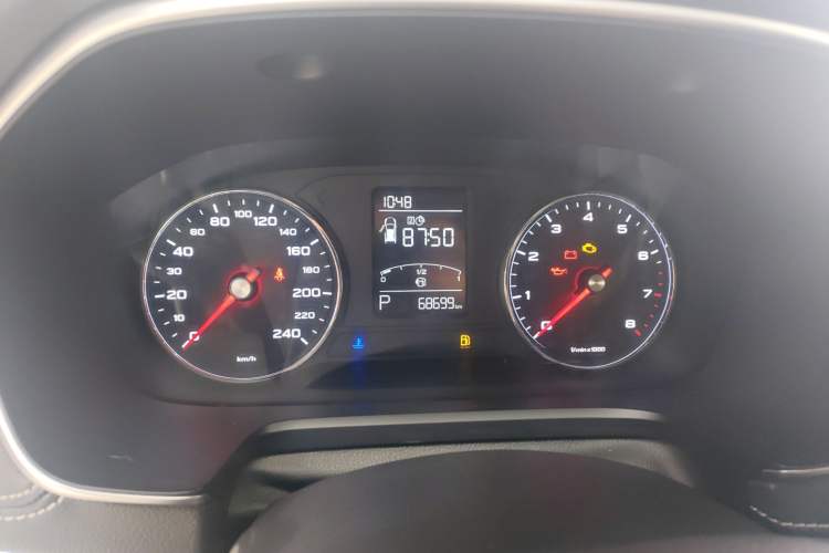 Used Roewe RX5 2020 20T Automatic 4G Connect Superior Flagship Edition
