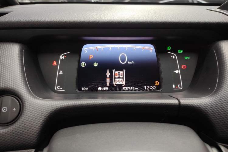 Used Honda Fit 2021 1.5L CVT Trendy Run Pro Edition
