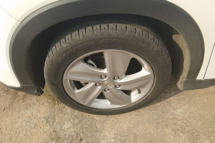 Used Honda Vezel 2020 1.5L CVT Elite Edition
