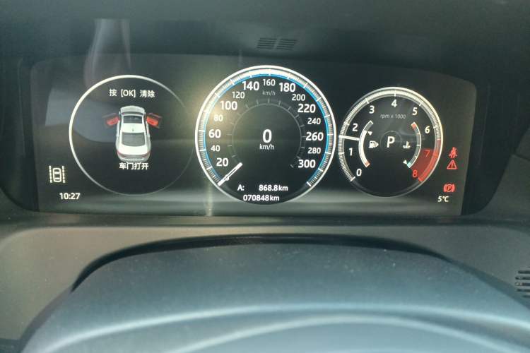 Used Jaguar XFL 2018 XFL 2.0T 250 PS Luxury Edition