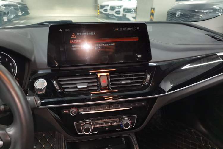 Used BMW 1 Series 2023 120i M Sport Night Edition
