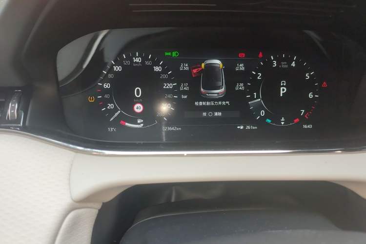 Used Land Rover Range Rover Evoque 2021 Range Rover Evoque 200 PS R-Dynamic Standard Elite Edition
