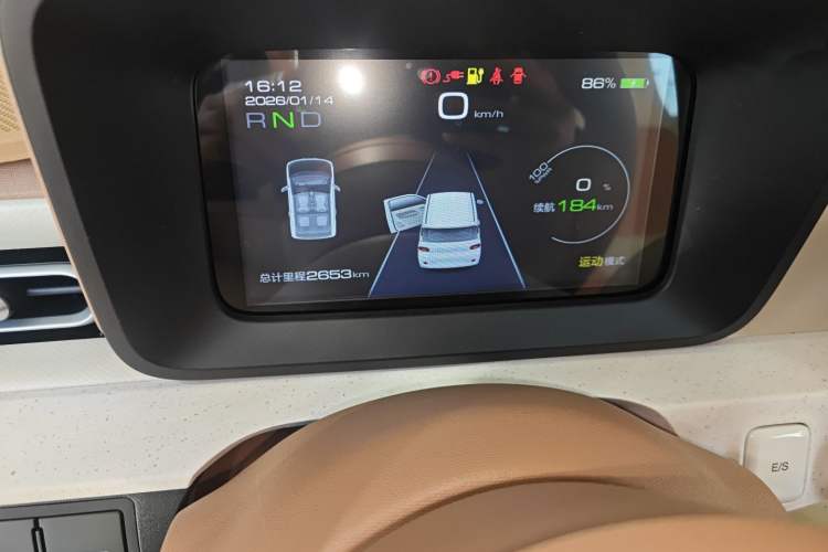 Used Wuling Hongguang MINIEV 2024 3rd Generation 215km Youth Edition
