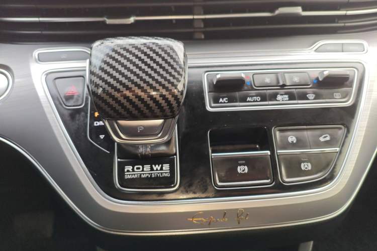 Used Roewe iMAX8 2022 400TGI Flagship Edition
