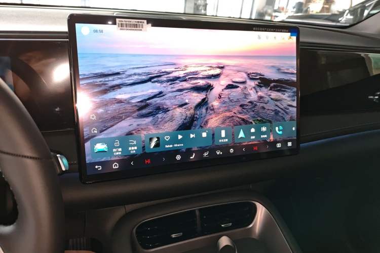 Used BYD Sealion 06 New Energy 
