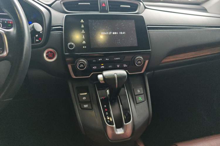 Used Honda CR-V 2021 240TURBO CVT 2WD Fashion Edition