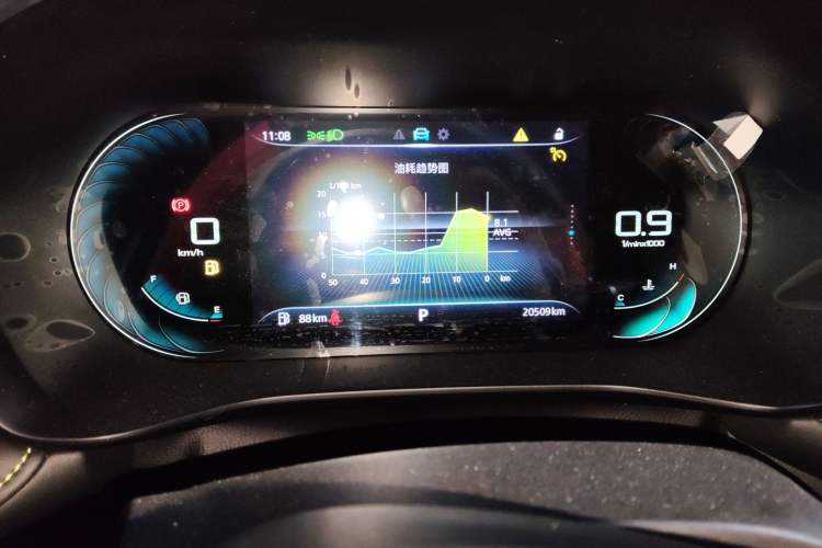 Used Roewe i5 2021 Revised Version 1.5L CVT Diamond Edition
