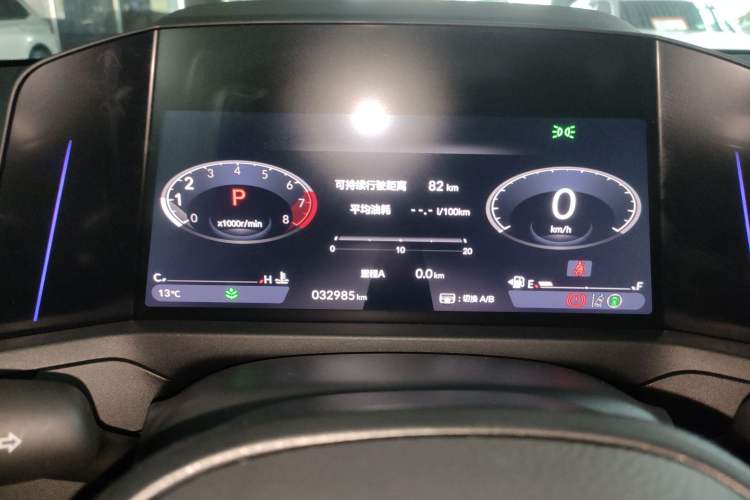 Used Honda Accord 2023 260TURBO Smart Enjoyment Version