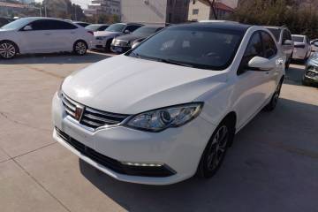 Used Roewe 360 2017 1.5L Automatic Luxury Edition