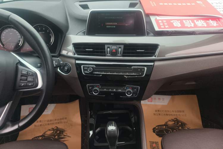 Used BMW X1 2018 sDrive18Li Luxury Model
