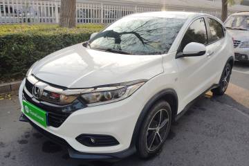 Used Honda Vezel 2020 1.5L CVT Pioneer Edition