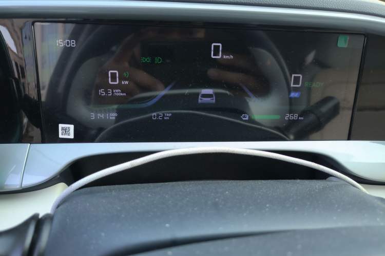 Used  Geome 2025 310km Youth Edition
