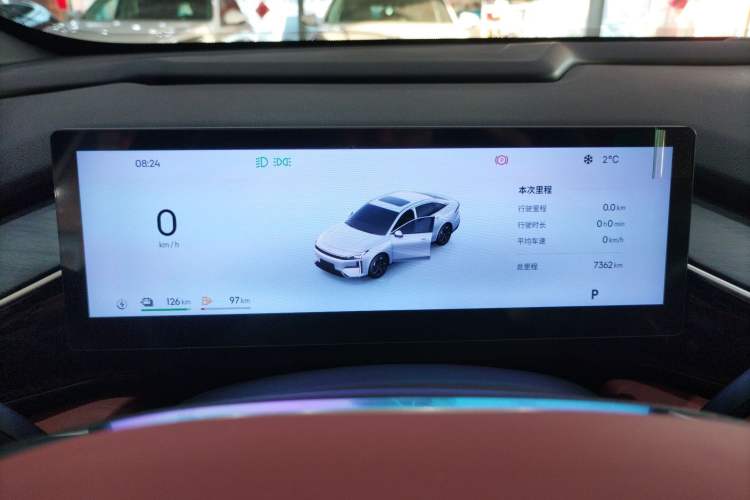 Used  L6 2025 EM-i 140km Starship Edition
