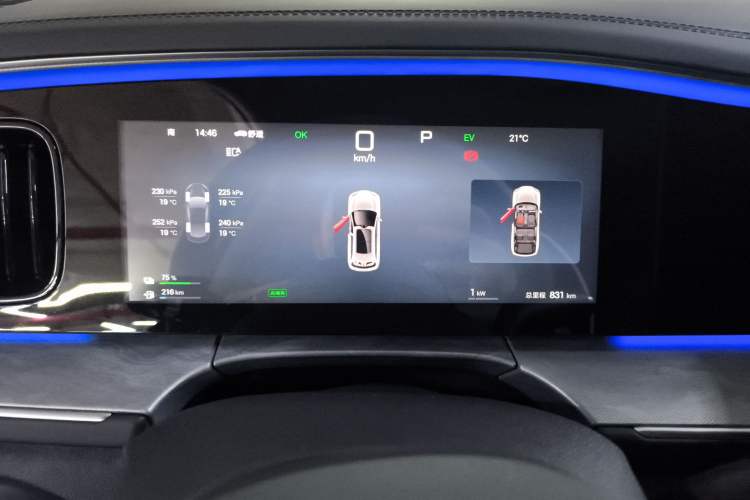 Used BYD Sealion 07 DM-i 2025 150 Flagship+ Edition