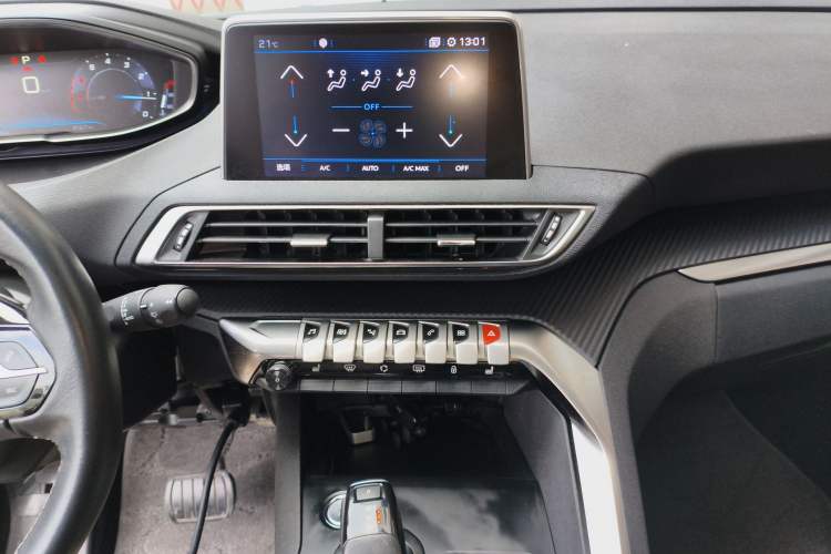 Used Peugeot 5008 2017 380THP 7-Seater Boundary-Free Edition
