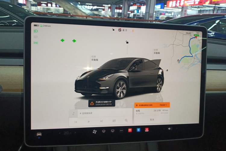 Used Tesla Model Y 2022 Rear-Wheel-Drive Version
