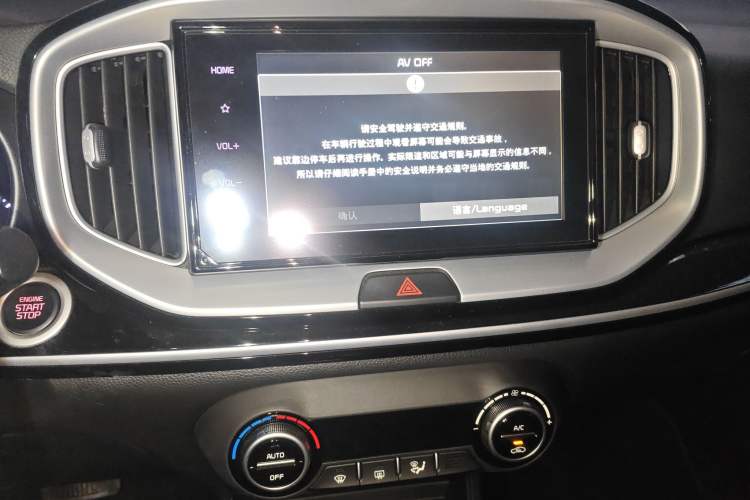 Used Kia kx1 Stonic 2019 1.4L Automatic Sport Edition China VI
