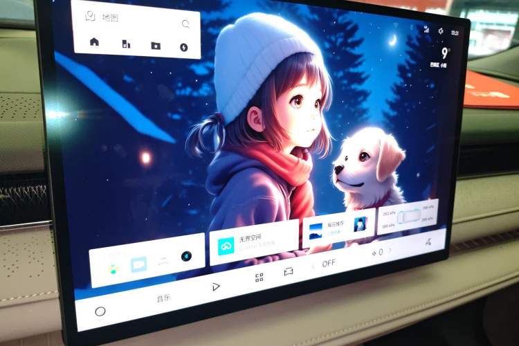 Used  Galaxy 8 2025 130km EM-i Deluxe Edition
