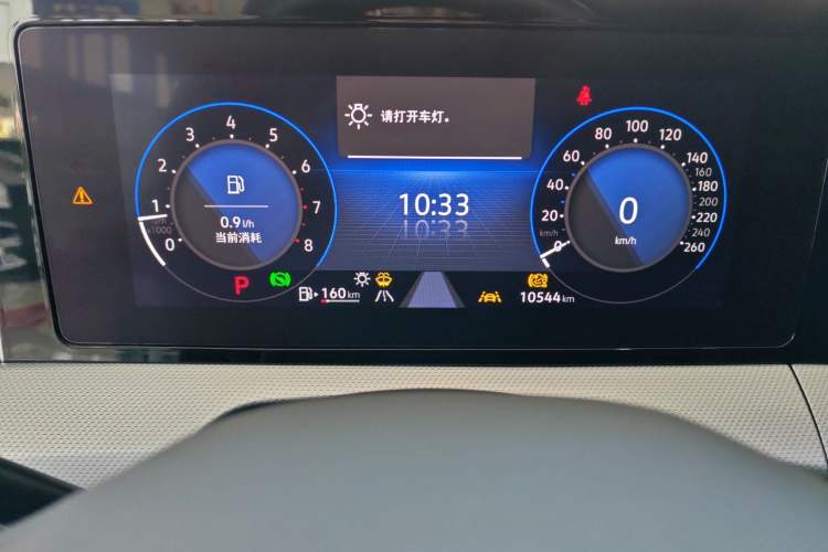 Used Volkswagen Lamando 2024 Lavida L 280TSI DSG Cool & Spicy Edition
