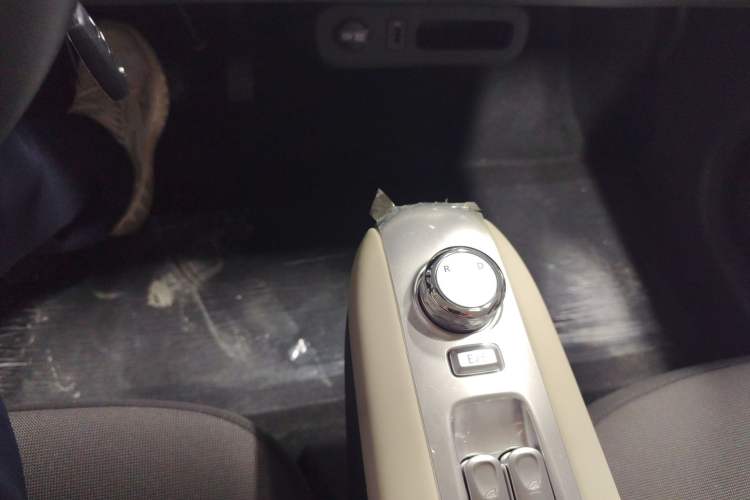 Used  Lumin 2025 205 km Xiangqin Version