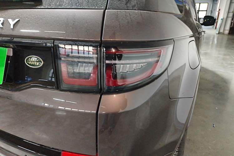 Used Land Rover Discovery Sport 2022 249 PS Metropolitan Edition 5 Seats
