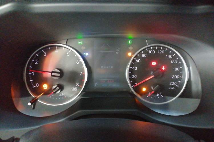 Used Toyota Wildlander 2024 2.0L CVT Two-Wheel Drive Leading Edition
