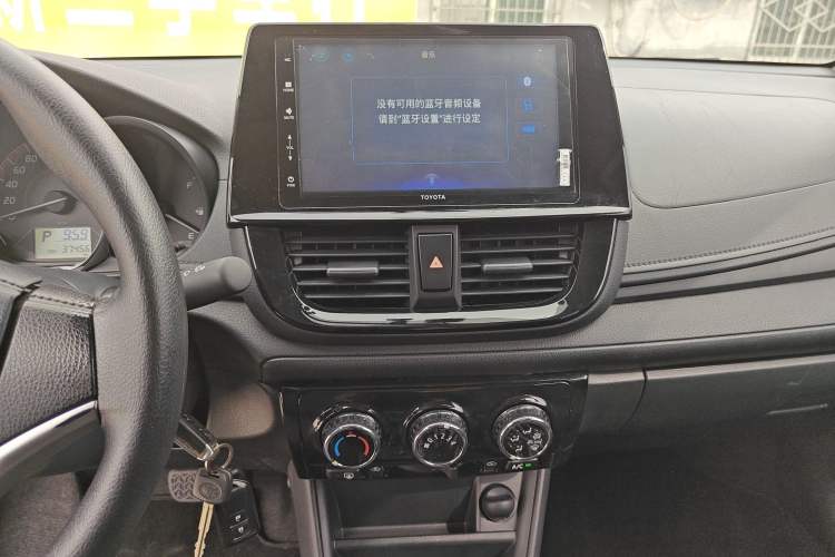 Used Toyota Vios 2021 1.5L CVT Innovation Edition
