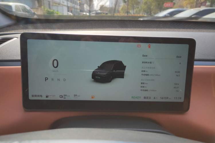 Used Leapmotor C10 2024 210 LiDAR Version
