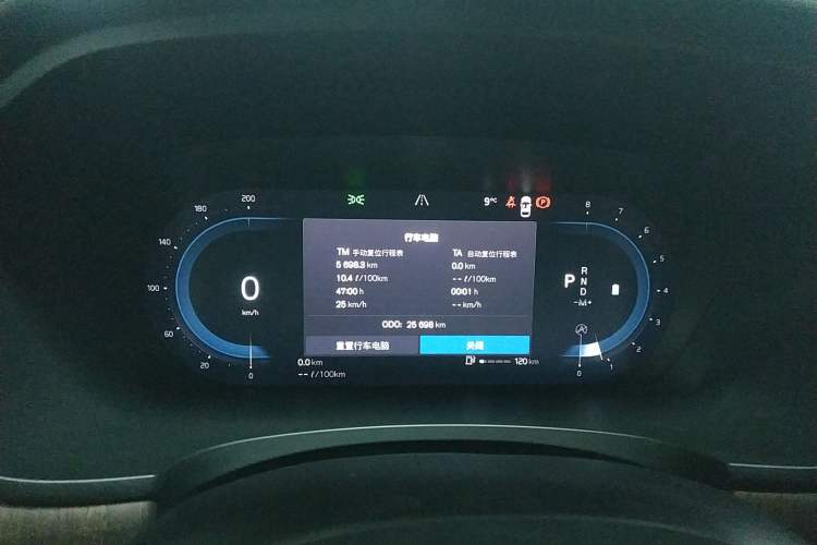 Used Volvo S90 2024 B5 Zhiyuan Luxury Edition
