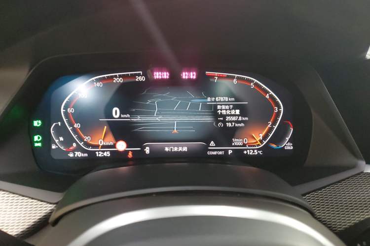 Used BMW X6 2020 xDrive40i Luxury Model with M Sport Package