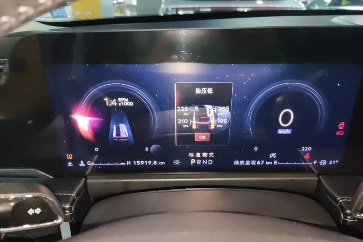 Used Lincoln Corsair 2023 2.0T Two-Wheel-Drive Luxury Edition